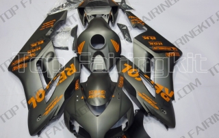 Aftermarket Motorcycle Fairings