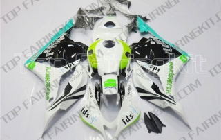 Aftermarket Motorcycle Fairings