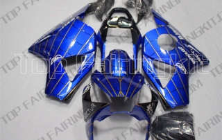 Aftermarket Motorcycle Fairings