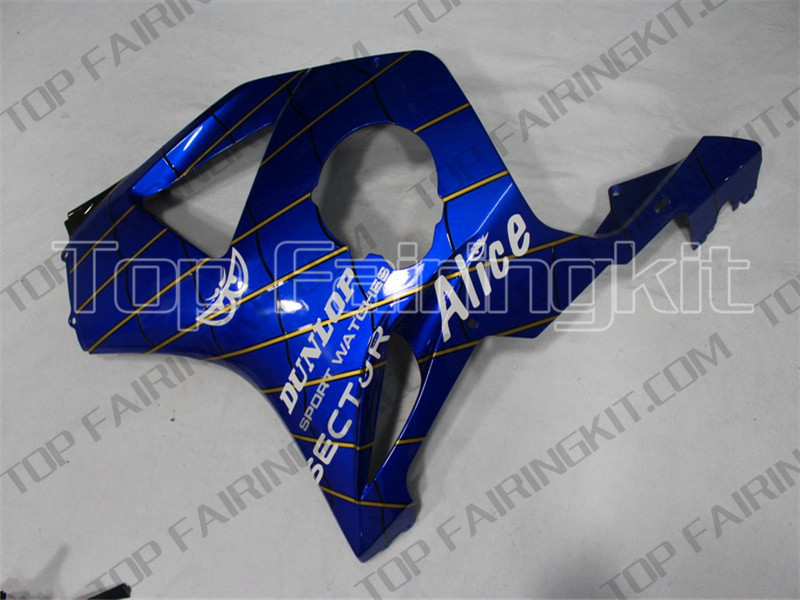 Aftermarket Motorcycle Fairings