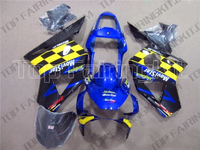 Aftermarket Motorcycle Fairings