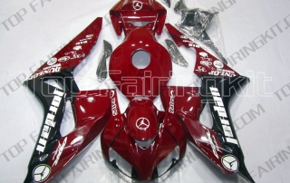 Aftermarket Motorcycle Fairings