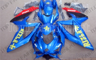 Aftermarket Motorcycle Fairings