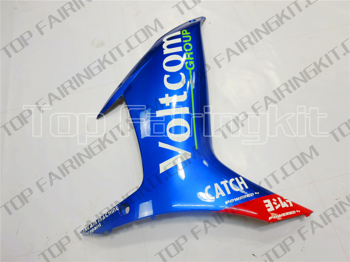 Aftermarket Motorcycle Fairings