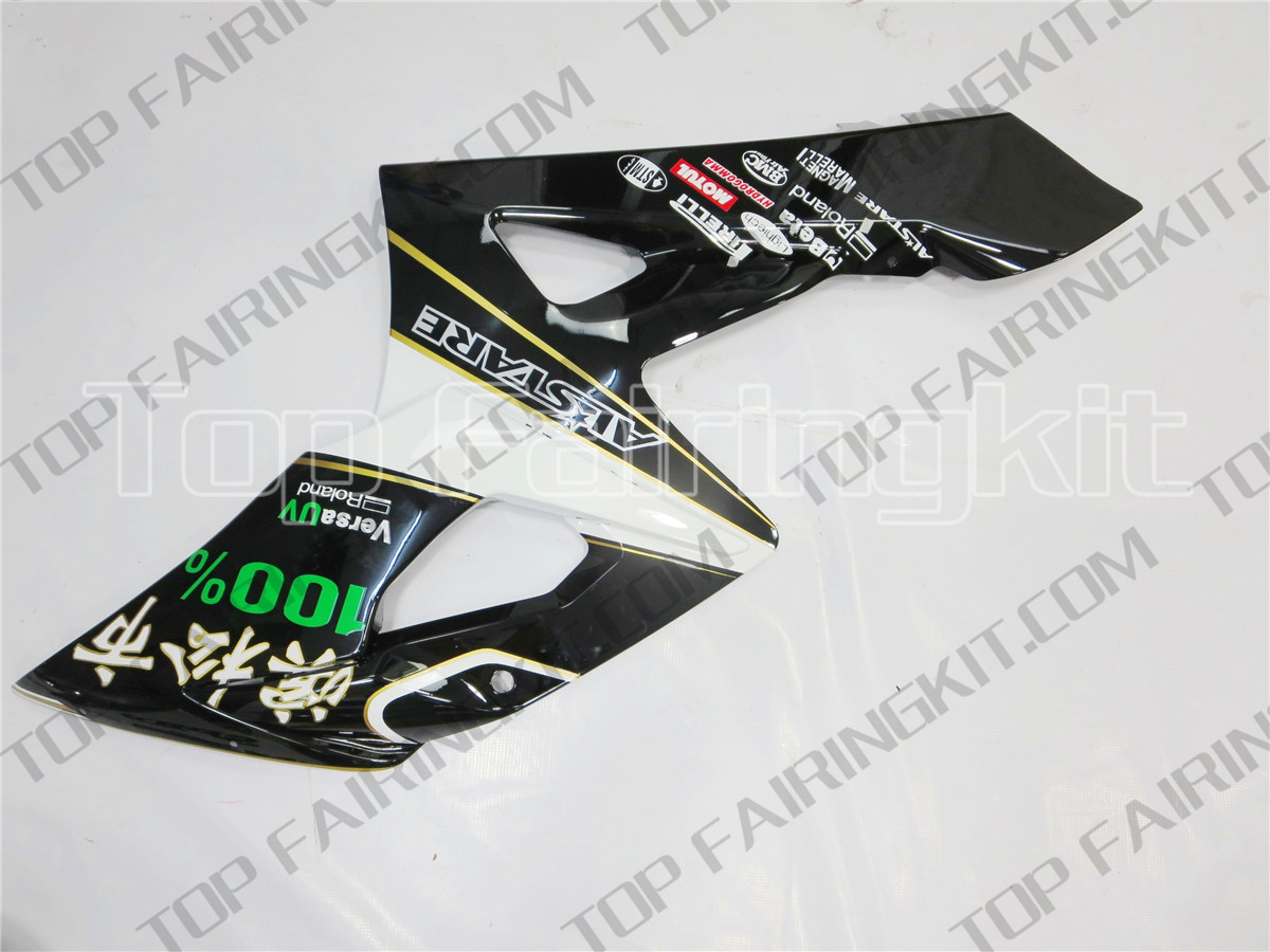 Aftermarket Motorcycle Fairings