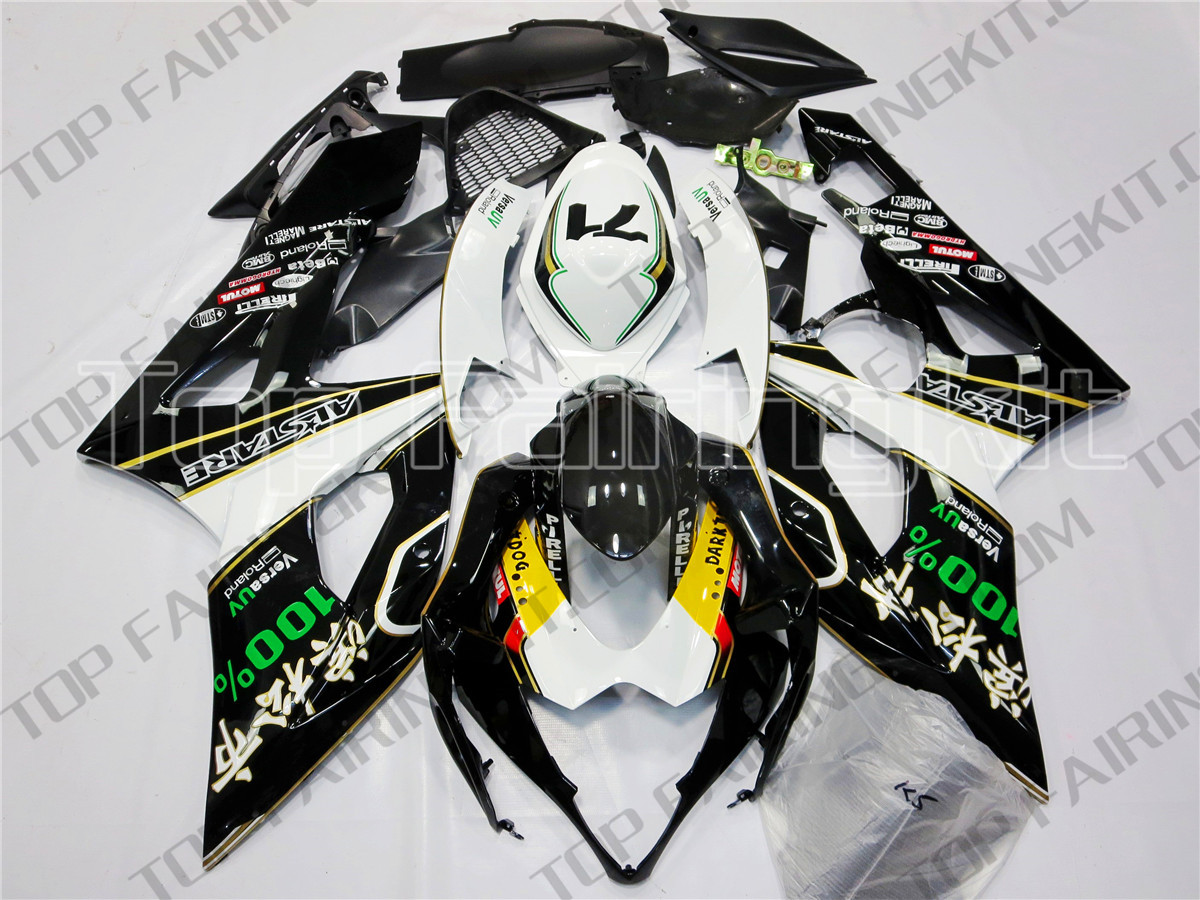 Aftermarket Motorcycle Fairings