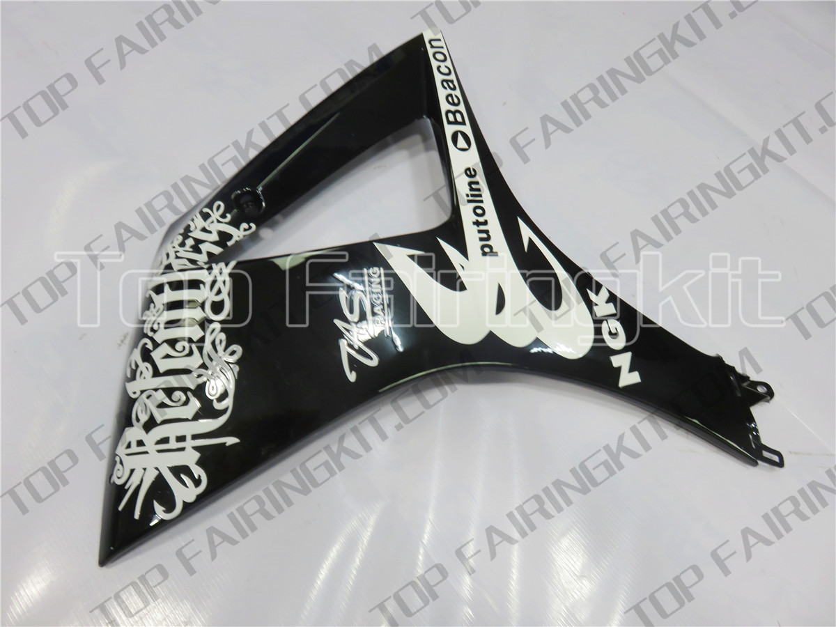 Aftermarket Motorcycle Fairings