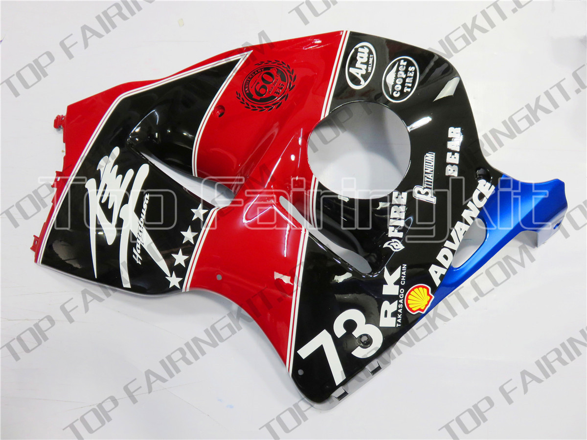 Aftermarket Motorcycle Fairings