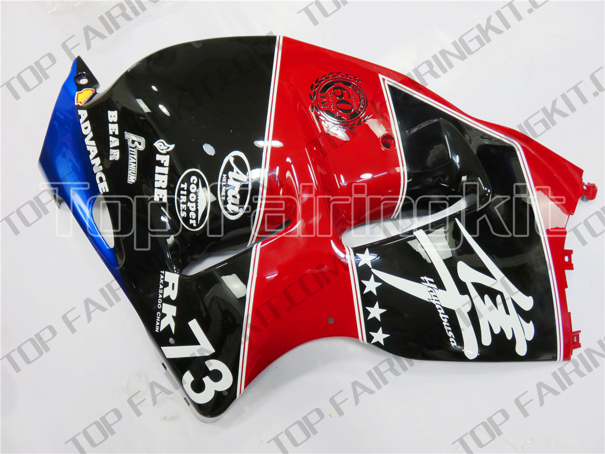 Aftermarket Motorcycle Fairings