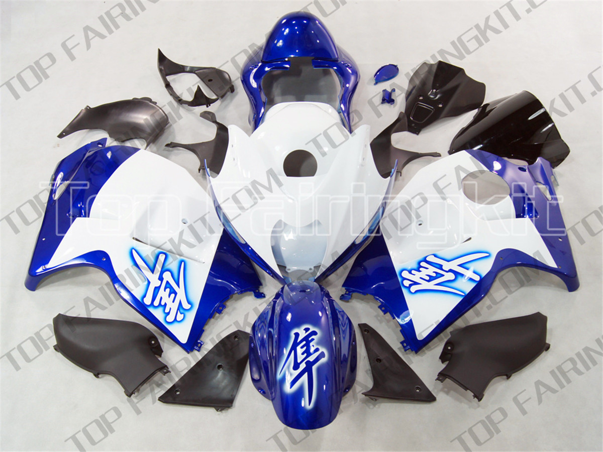 Aftermarket Motorcycle Fairings