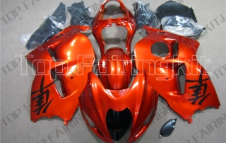 Aftermarket Motorcycle Fairings