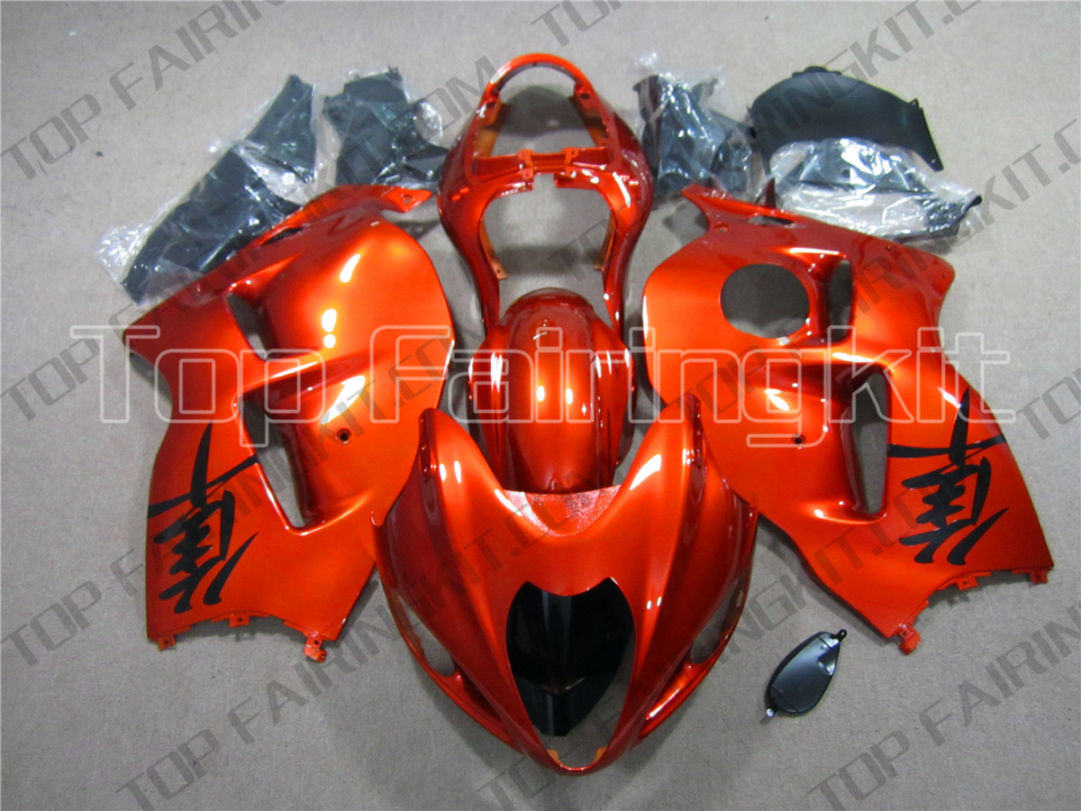 Aftermarket Motorcycle Fairings