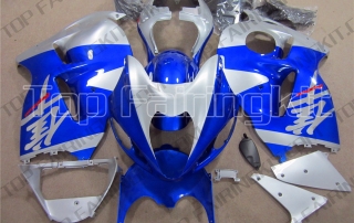 Aftermarket Motorcycle Fairings