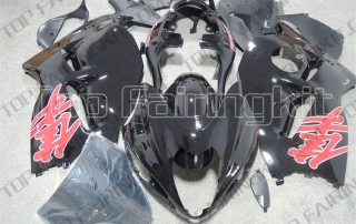 Aftermarket Motorcycle Fairings