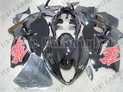 Aftermarket Motorcycle Fairings