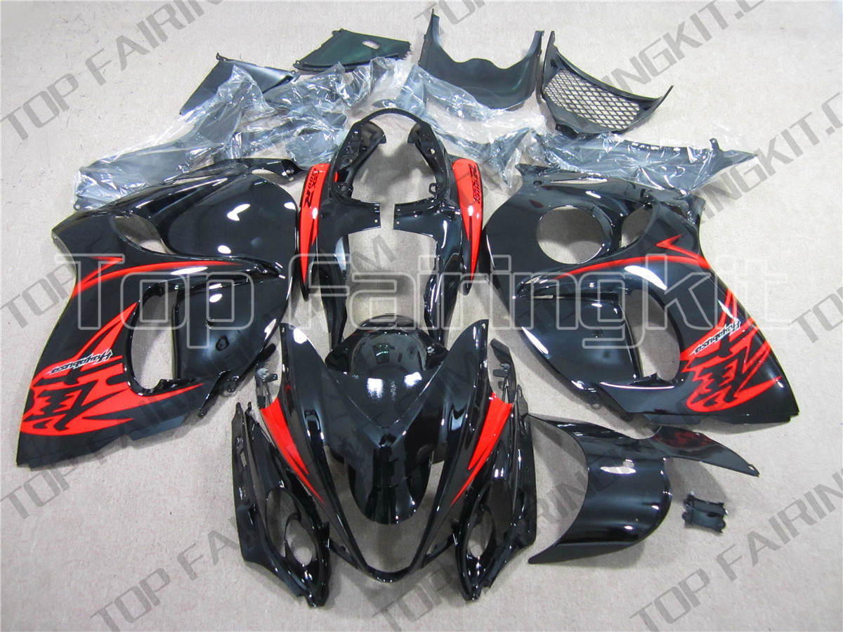 Aftermarket Motorcycle Fairings