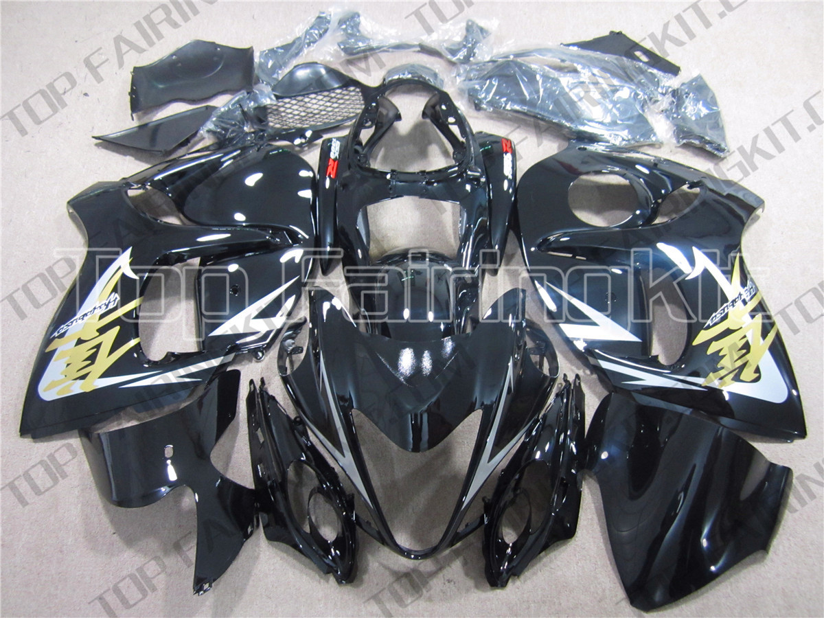 Aftermarket Motorcycle Fairings