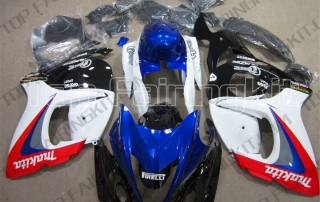 Aftermarket Motorcycle Fairings