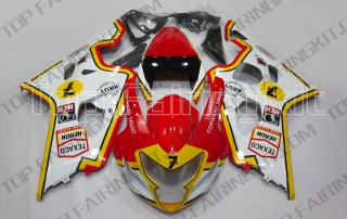 Aftermarket Motorcycle Fairings