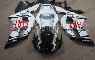 Aftermarket Motorcycle Fairings