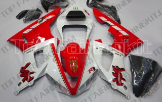 Aftermarket Motorcycle Fairings