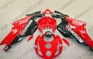 Aftermarket Motorcycle Fairings